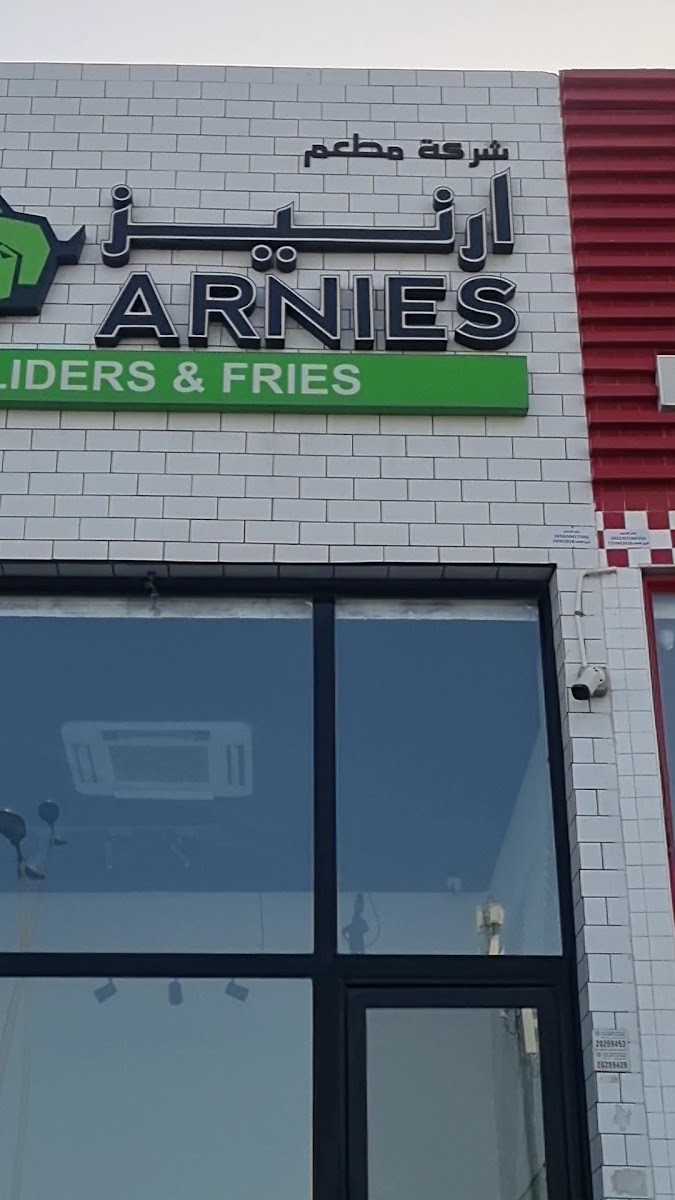 Arnies Sliders Restaurant